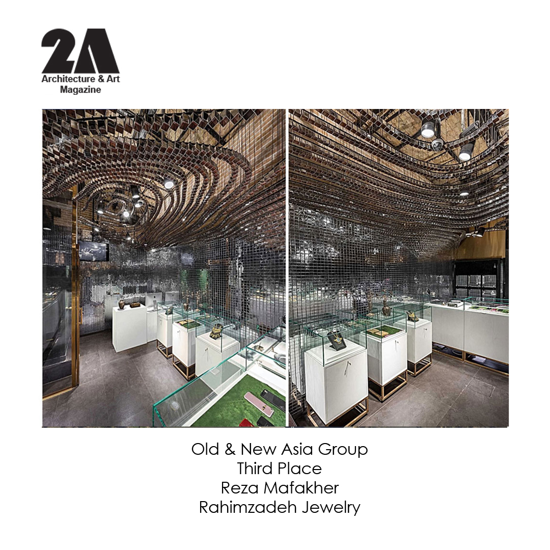 2A Continental Architectural Awards for Asia and Europe , Oct 2018
