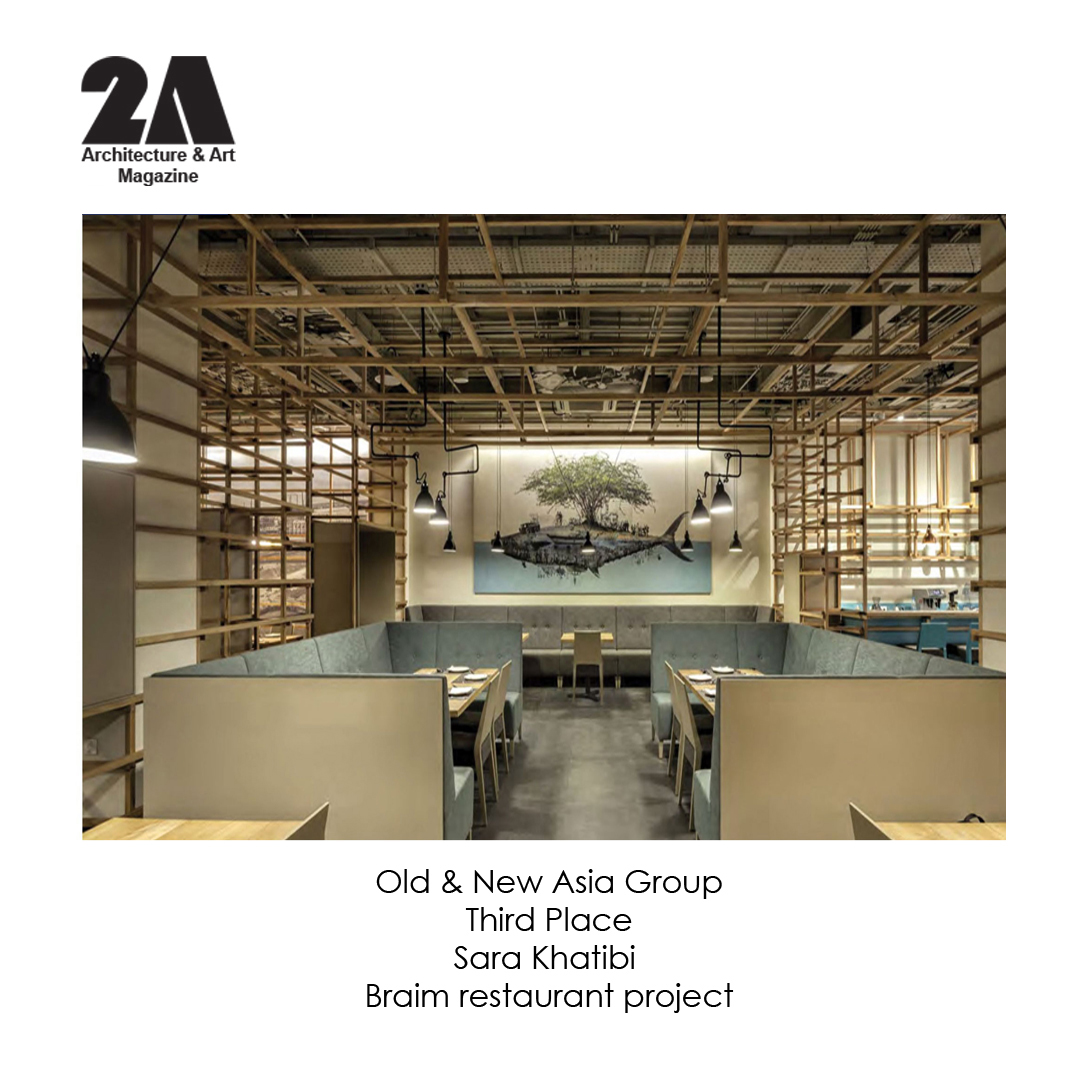 2A Continental Architectural Awards for Asia and Europe , Oct 2018