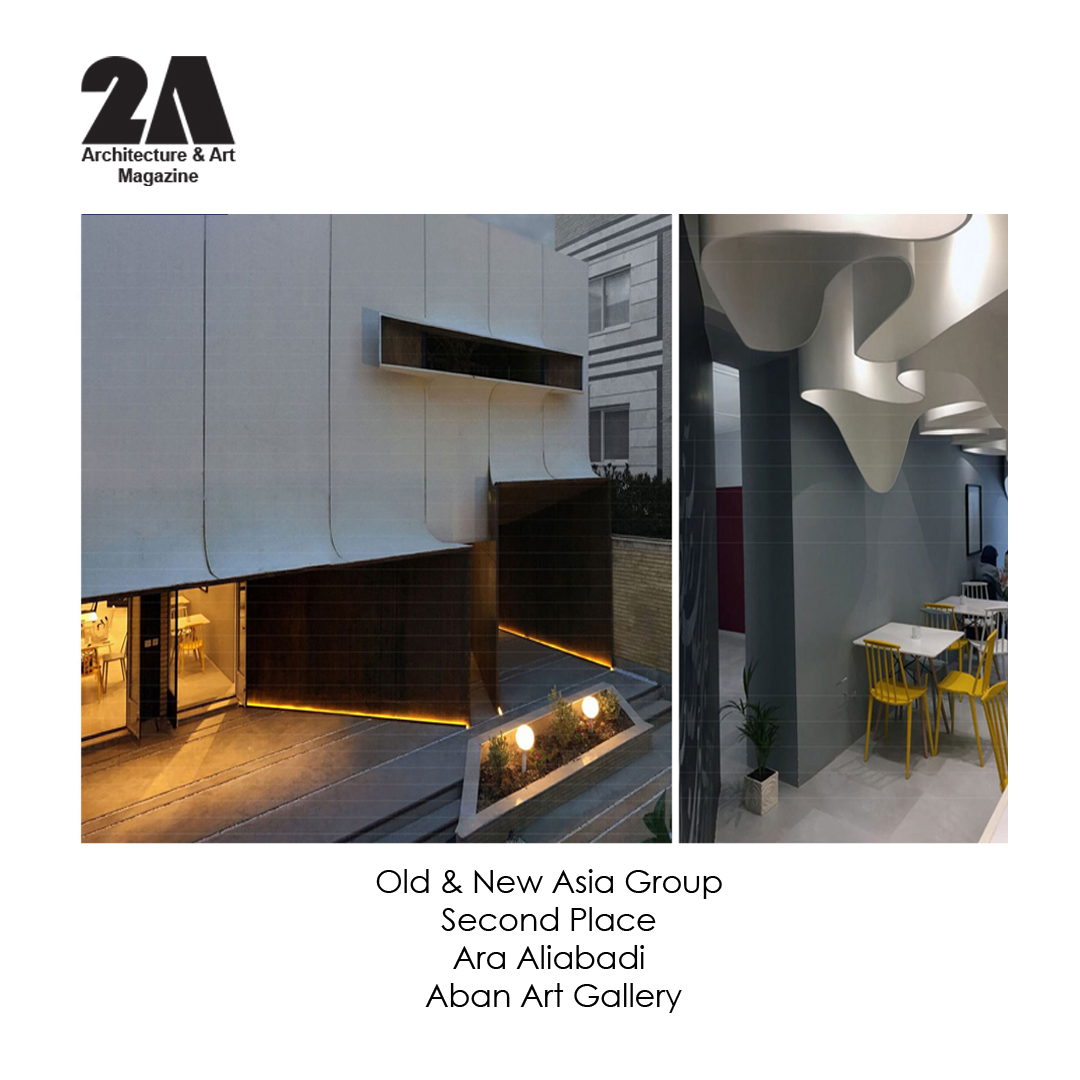 2A Continental Architectural Awards for Asia and Europe , Oct 2018