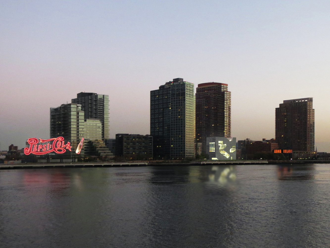 HUNTERS POINT COMMUNITY LIBRARY