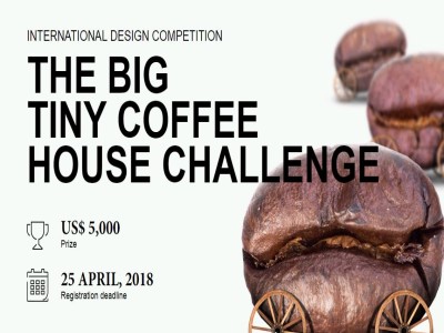 مسابقه بزرگ قهوه خانه کوچک 