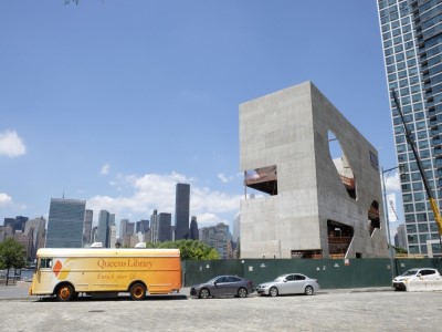 HUNTERS POINT COMMUNITY LIBRARY